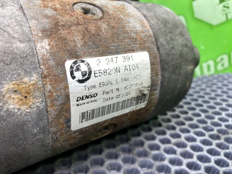 Стартер, 8100 рублей, Калининград