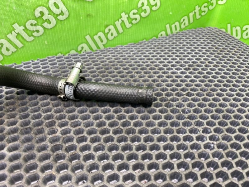 Трубка Гур, 1700 рублей, Калининград