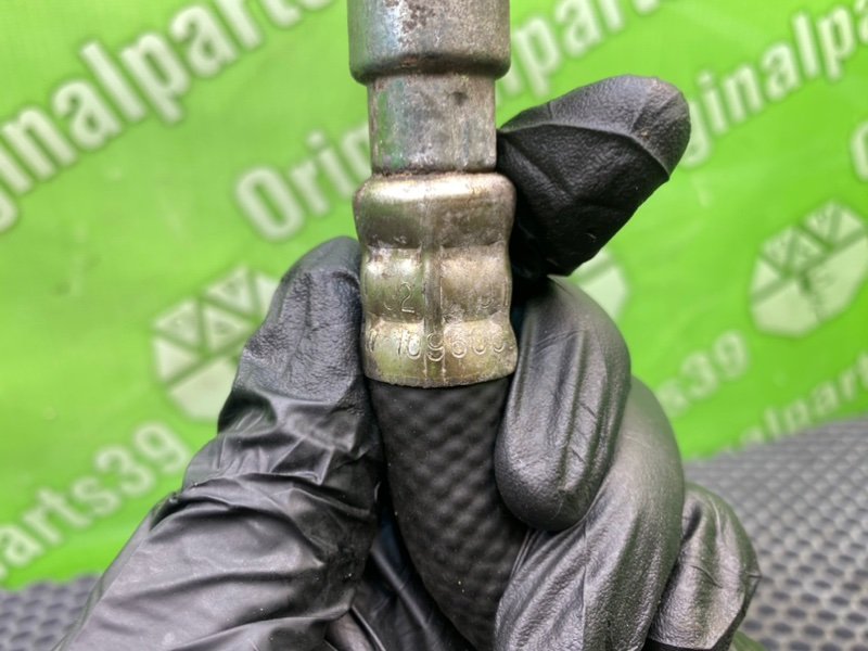 Трубка Гур, 1700 рублей, Калининград