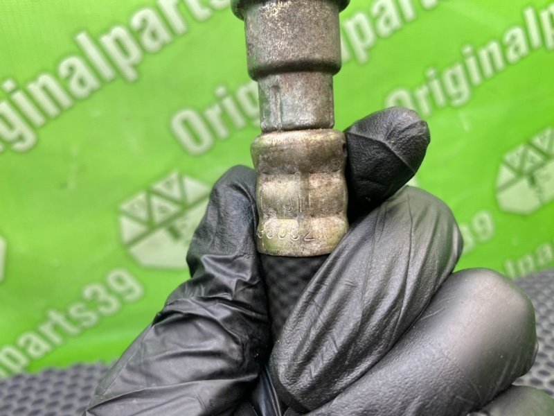 Трубка Гур, 1700 рублей, Калининград