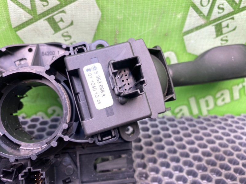 Гитара, 3600 рублей, Калининград