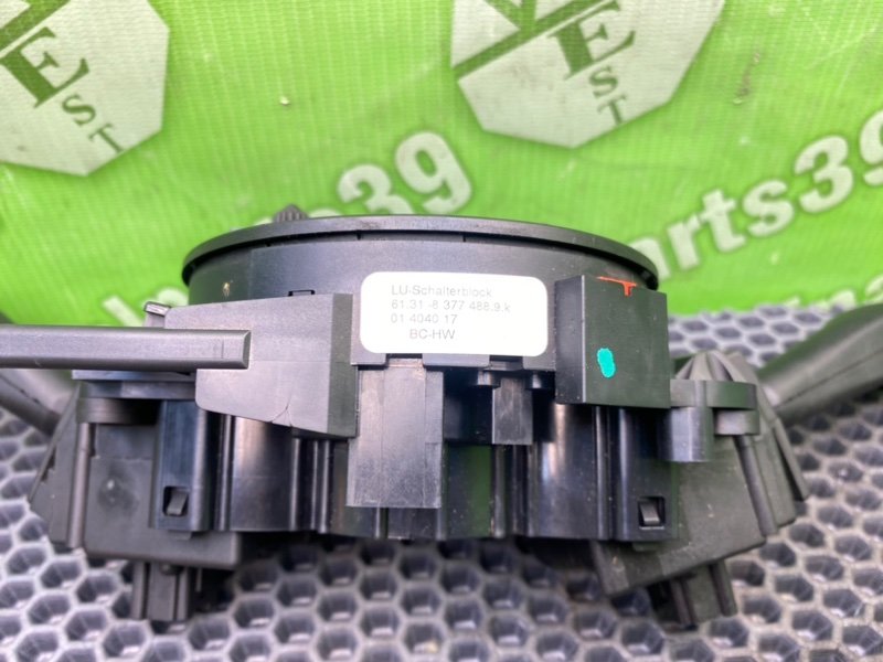 Гитара, 3600 рублей, Калининград