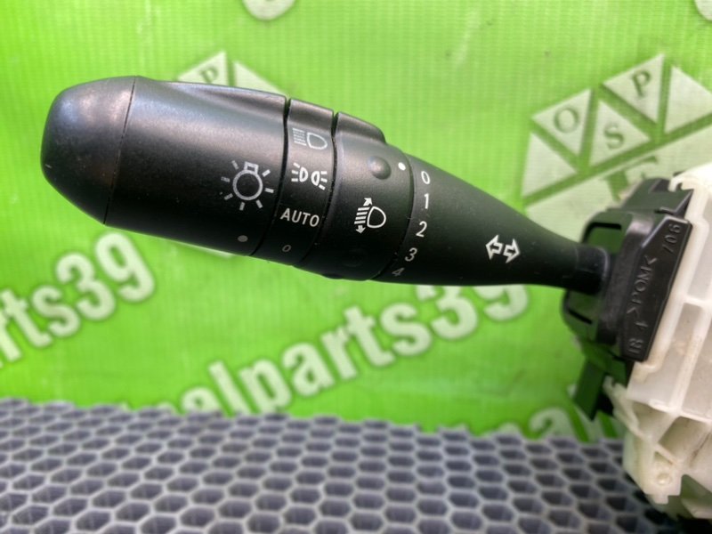 Гитара, 5100 рублей, Калининград