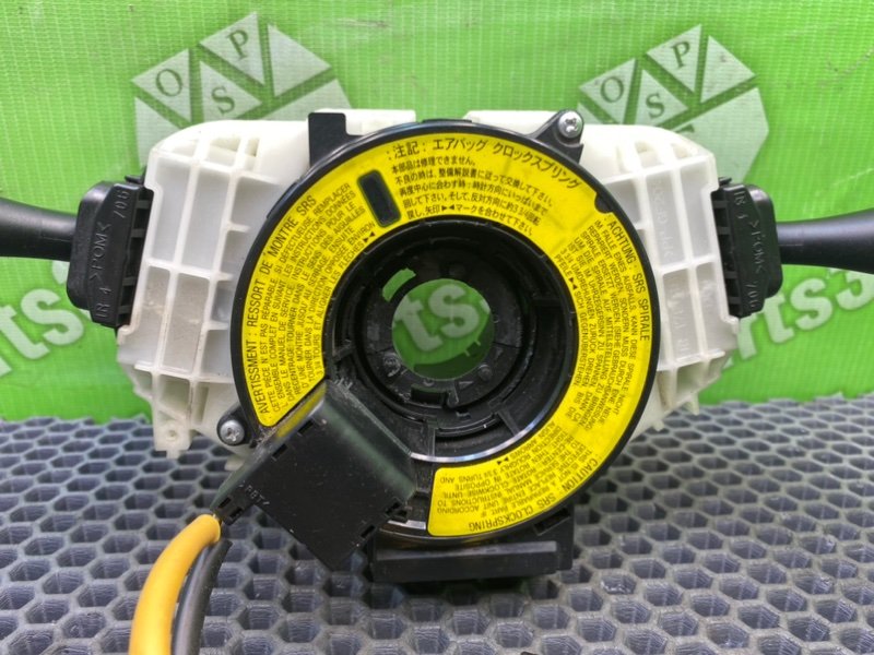 Гитара, 5100 рублей, Калининград