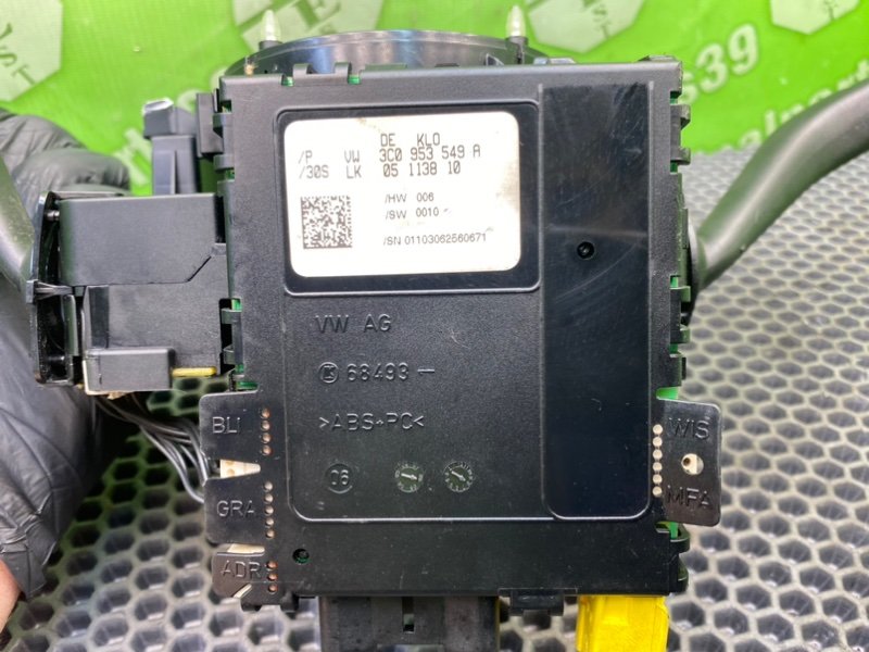 Гитара, 2600 рублей, Калининград