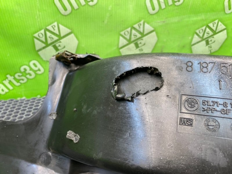 Воздуховод тормозной системы, 900 рублей, Калининград