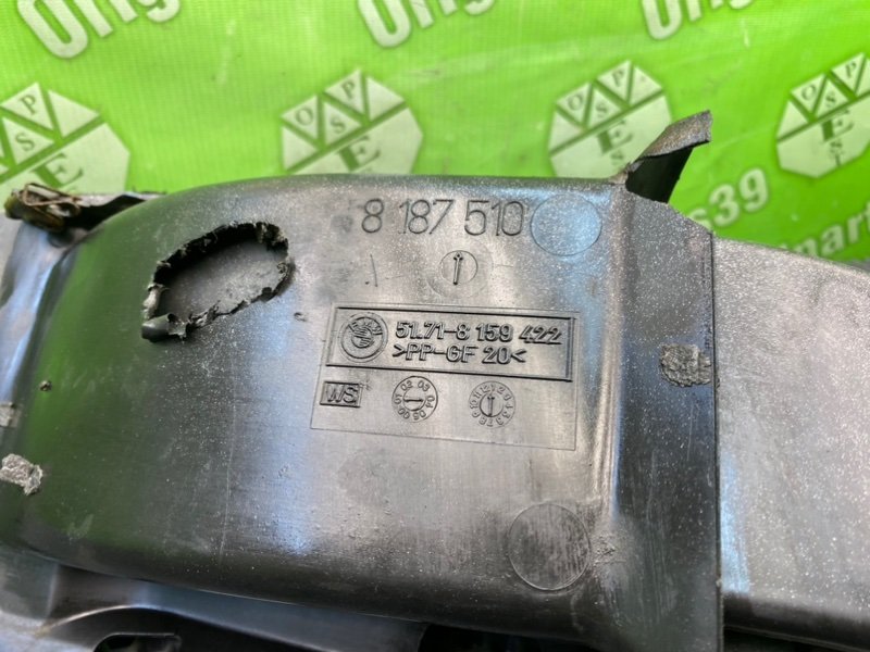 Воздуховод тормозной системы, 900 рублей, Калининград