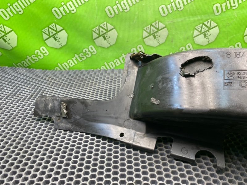 Воздуховод тормозной системы, 900 рублей, Калининград