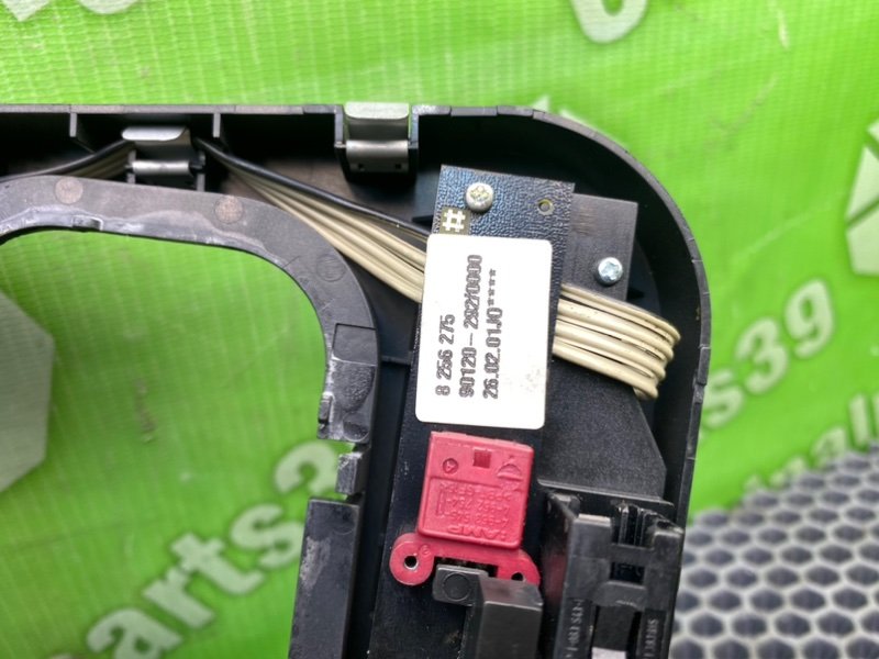 Селектор АКПП, 1200 рублей, Калининград