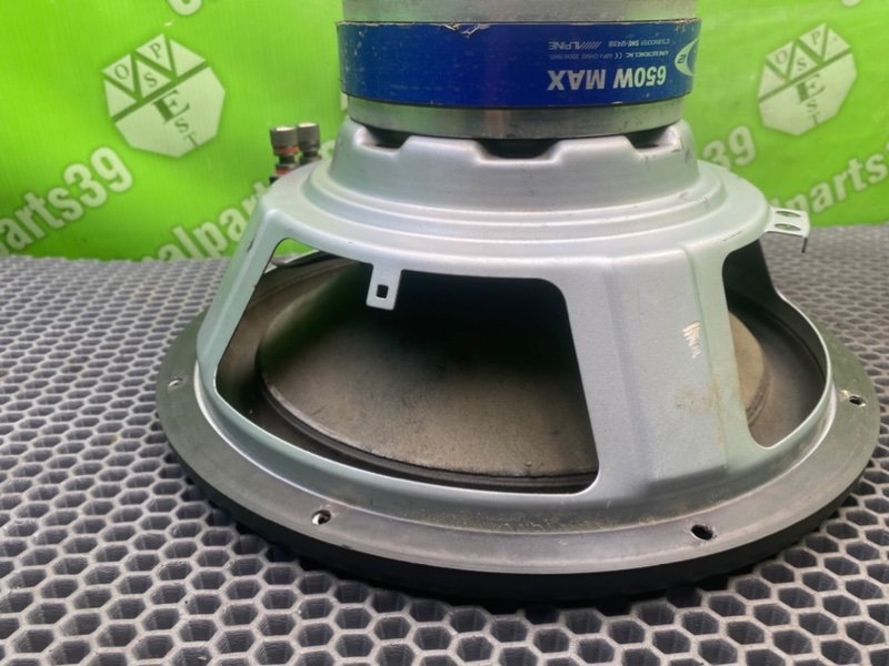 Динамик, 8100 рублей, Калининград