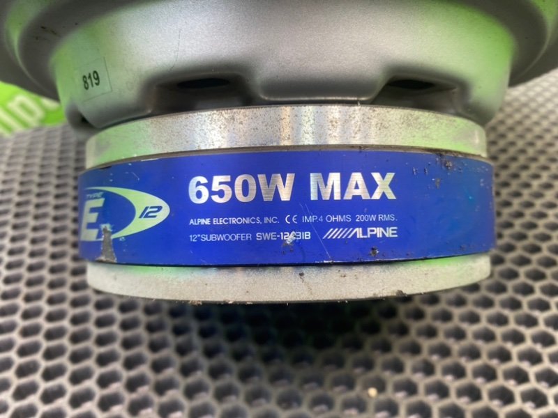 Динамик, 8100 рублей, Калининград