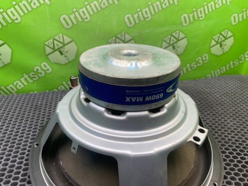 Динамик, 8100 рублей, Калининград