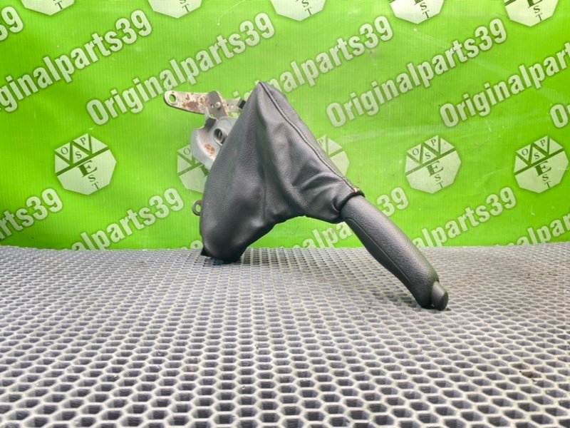 Ручник, 2000 рублей, Калининград