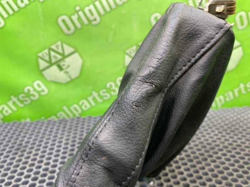 Ручник, 2000 рублей, Калининград