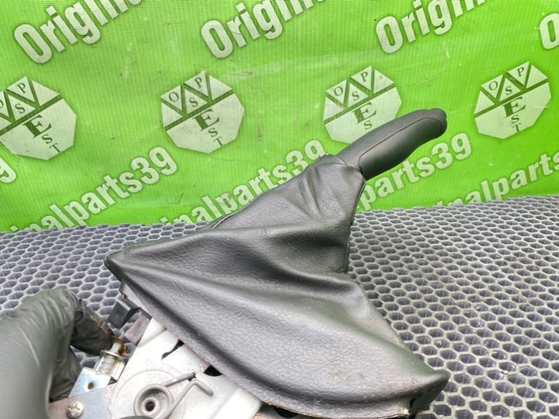 Ручник, 2000 рублей, Калининград