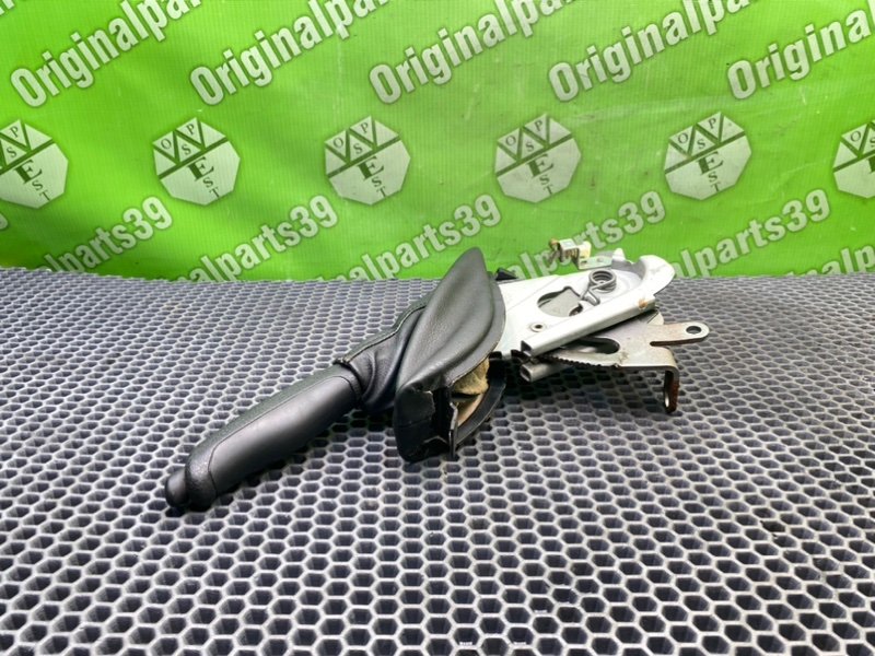 Ручник, 2000 рублей, Калининград