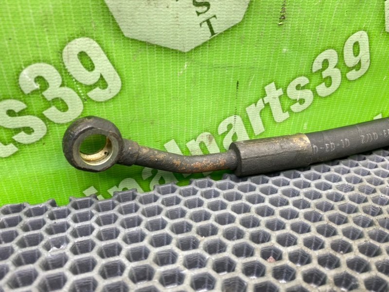 Трубка Гур, 1500 рублей, Калининград