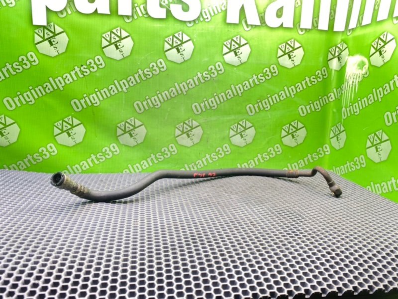 Трубка Гур, 1600 рублей, Калининград