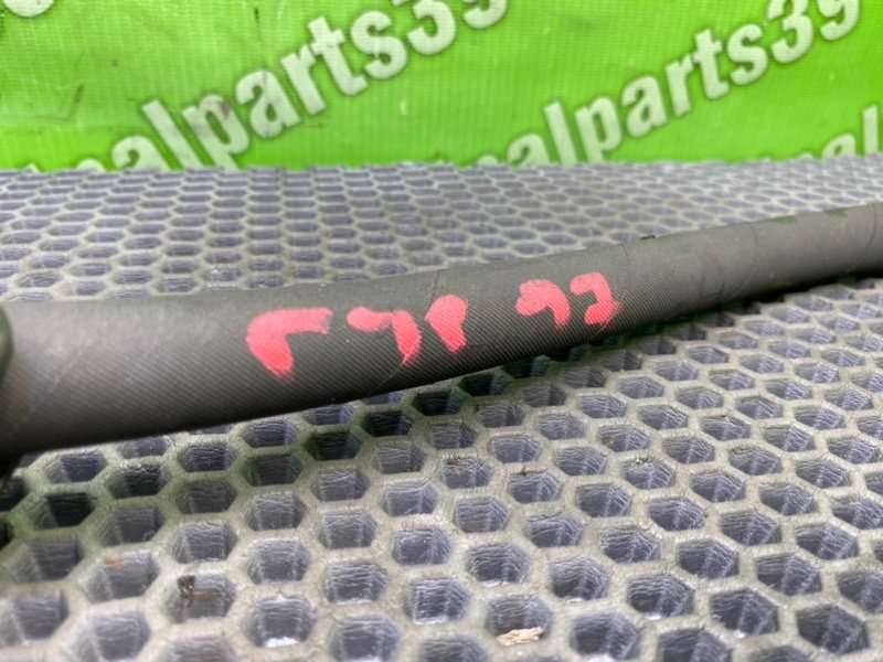 Трубка Гур, 1600 рублей, Калининград