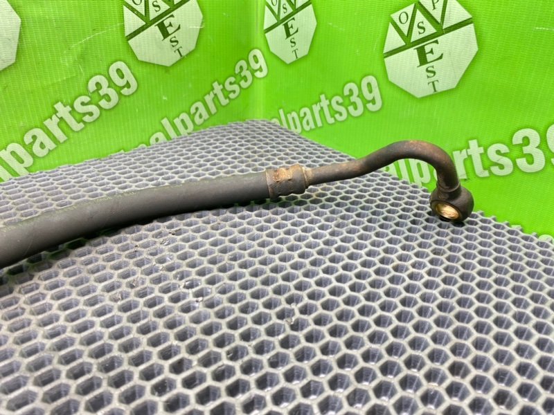 Трубка Гур, 1600 рублей, Калининград