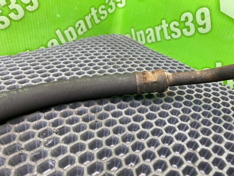 Трубка Гур, 1600 рублей, Калининград