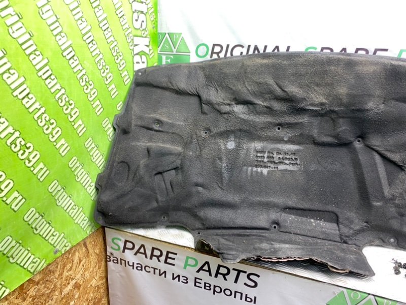 Обшивка капота, 1900 рублей, Калининград