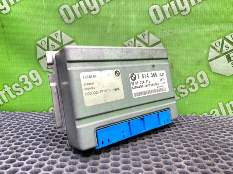 Блок АКПП, 1700 рублей, Калининград