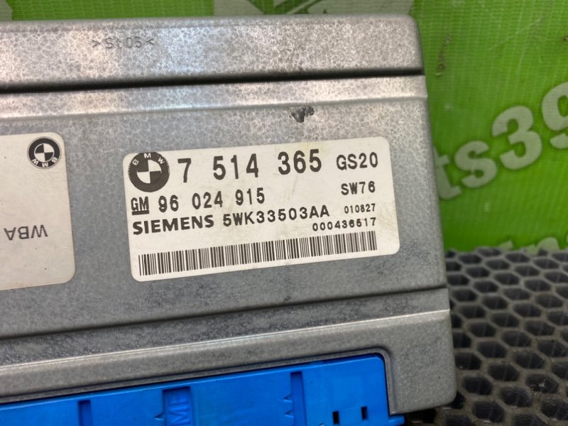 Блок АКПП, 1700 рублей, Калининград