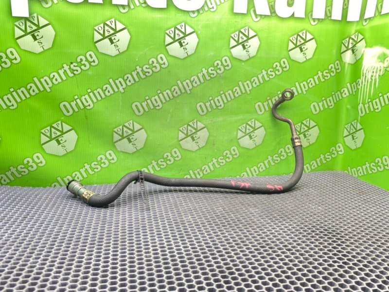 Трубка Гур, 1600 рублей, Калининград