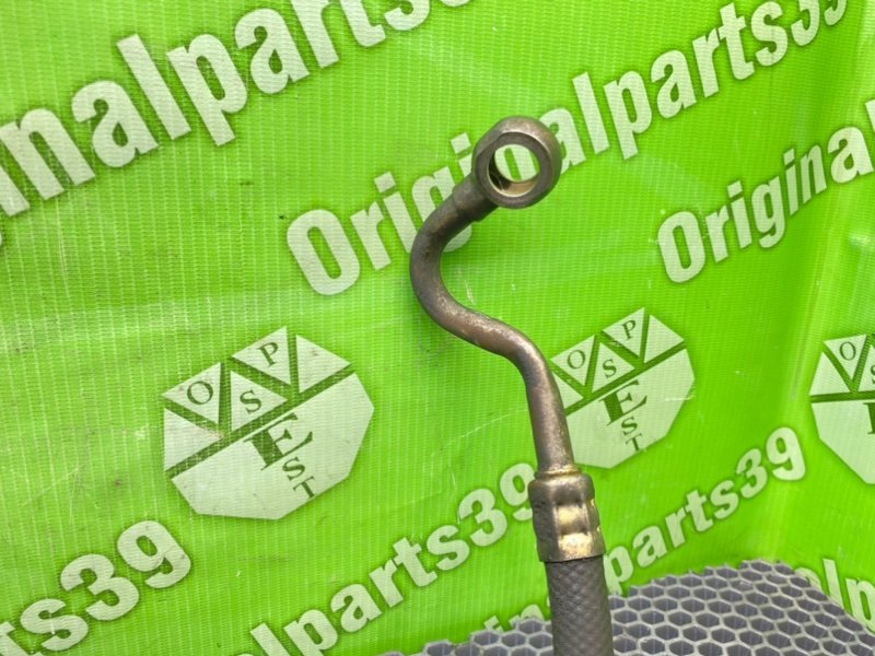 Трубка Гур, 1600 рублей, Калининград