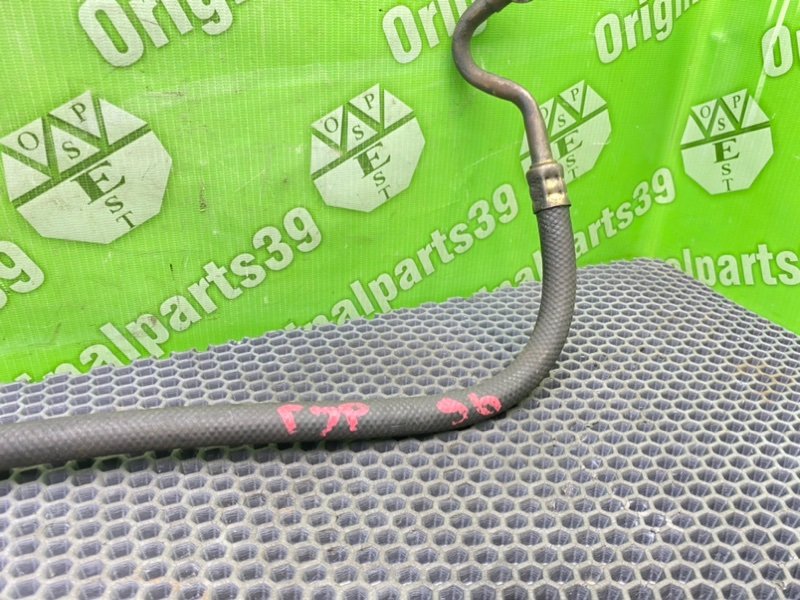 Трубка Гур, 1600 рублей, Калининград