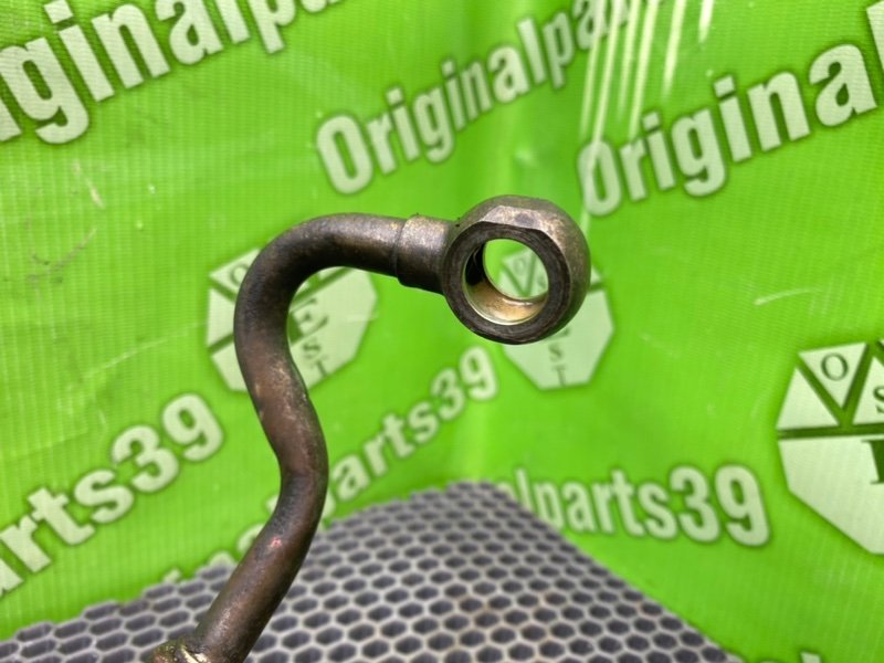 Трубка Гур, 1600 рублей, Калининград