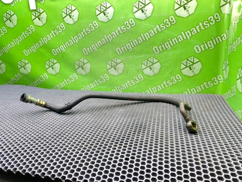 Трубка Гур, 1600 рублей, Калининград