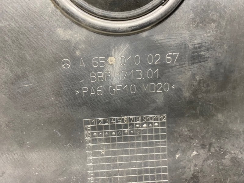 Декоративная крышка двигателя, 2600 рублей, Калининград