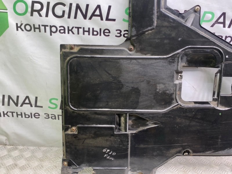 Защита, 3600 рублей, Калининград