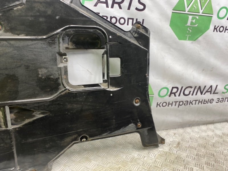 Защита, 3600 рублей, Калининград