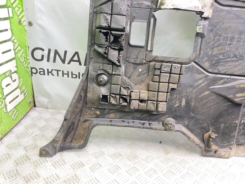 Защита, 3600 рублей, Калининград