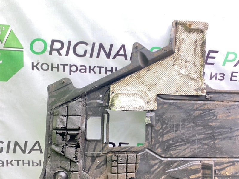 Защита, 3600 рублей, Калининград