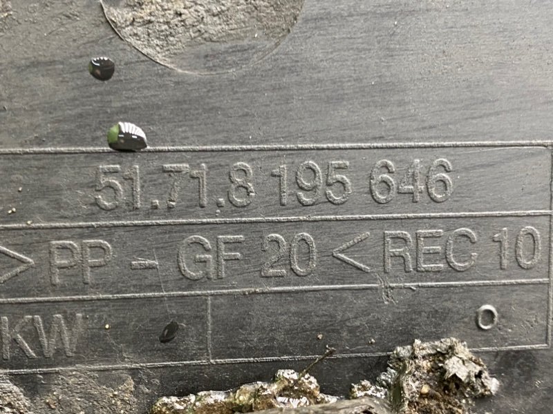 Защита, 3600 рублей, Калининград