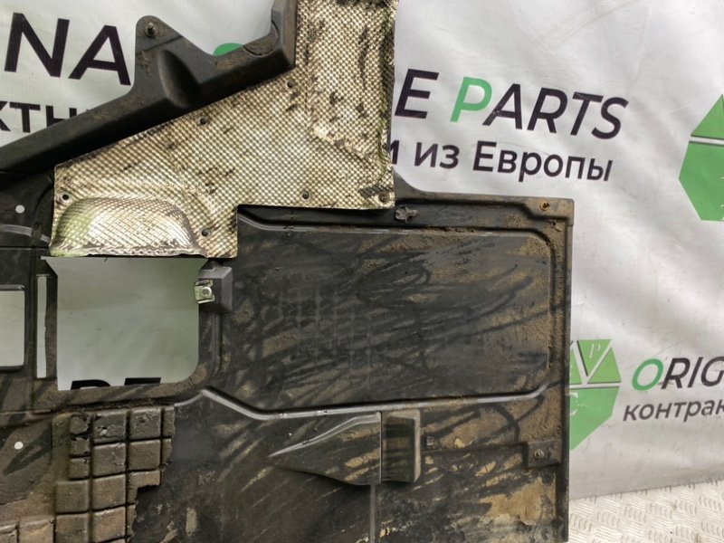 Защита, 3600 рублей, Калининград