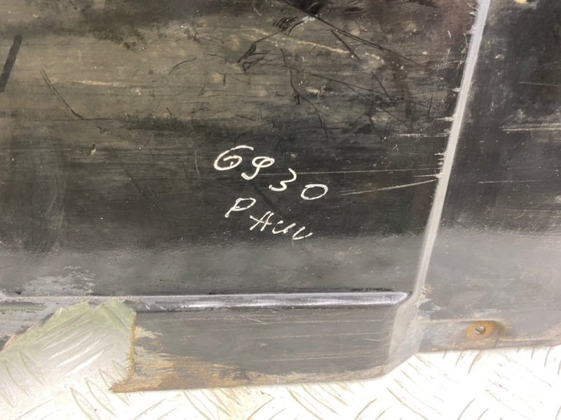 Защита, 3600 рублей, Калининград