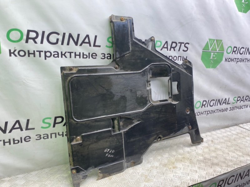 Защита, 3600 рублей, Калининград