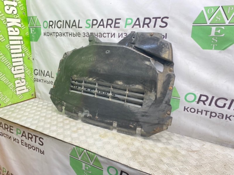 Защита двигателя, 4600 рублей, Калининград