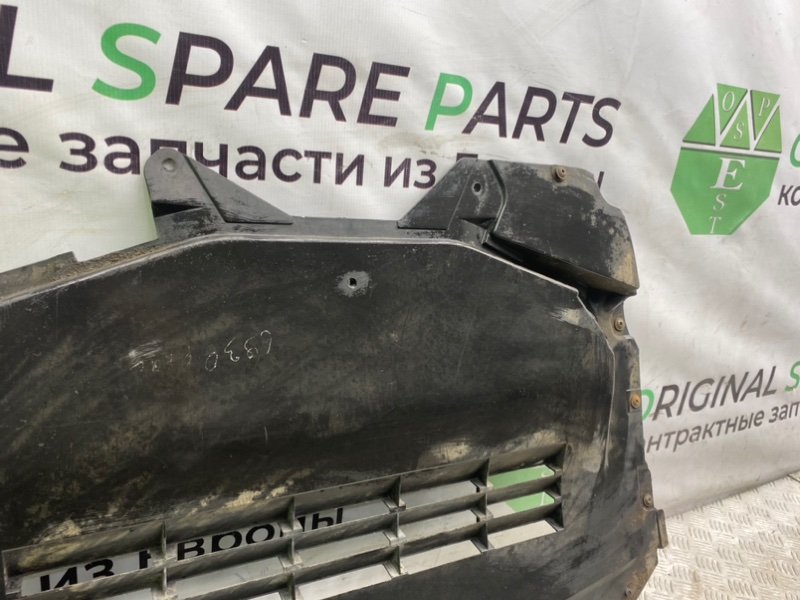 Защита двигателя, 4600 рублей, Калининград