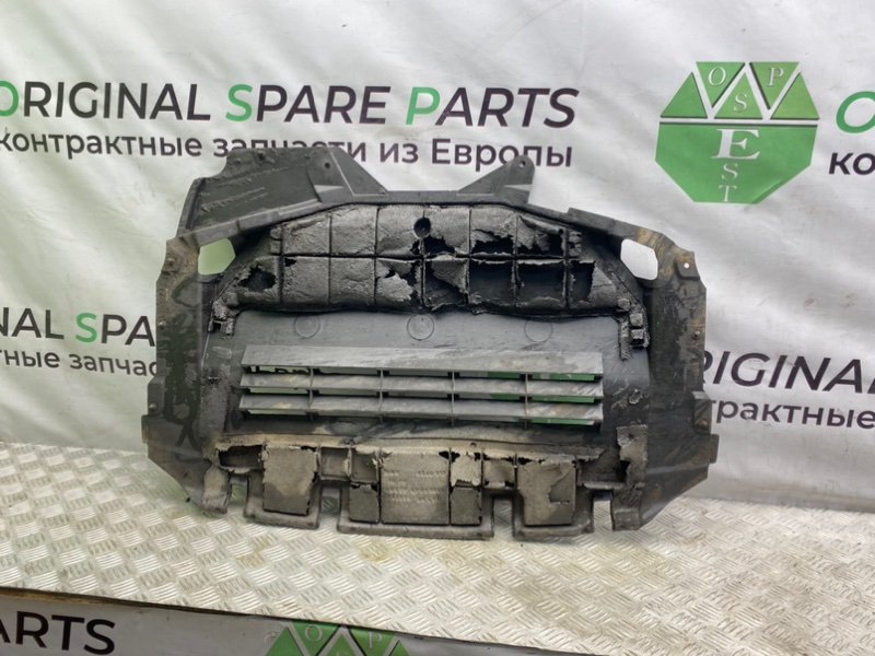 Защита двигателя, 4600 рублей, Калининград