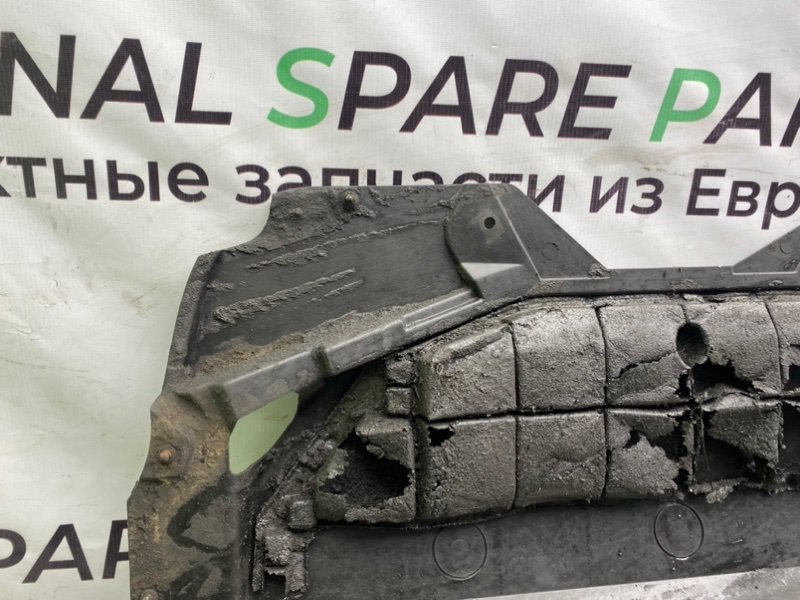 Защита двигателя, 4600 рублей, Калининград