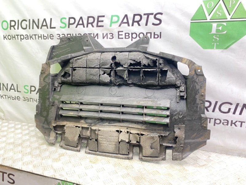 Защита двигателя, 4600 рублей, Калининград