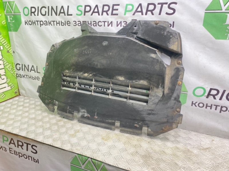 Защита двигателя, 4600 рублей, Калининград