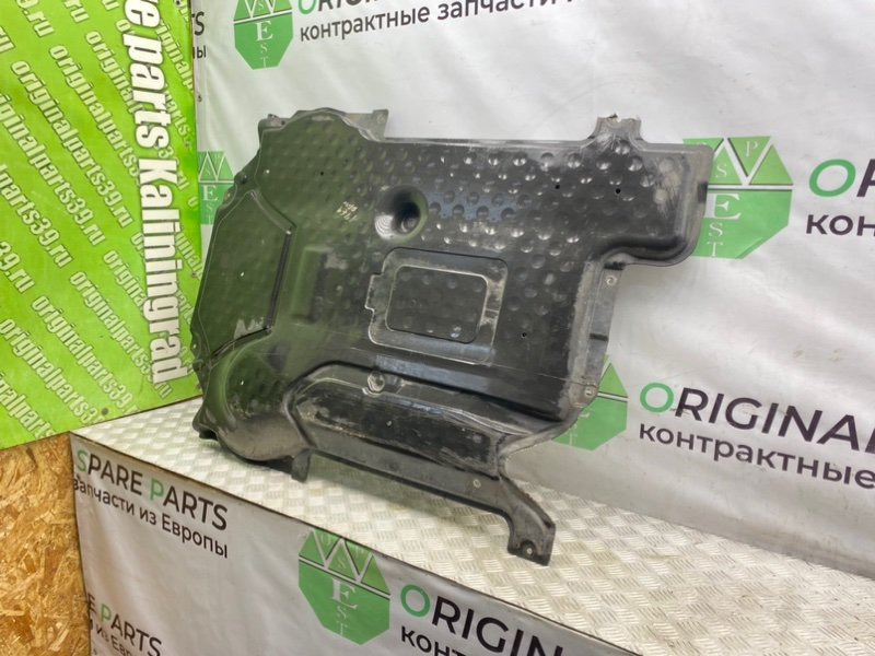 Защита, 3600 рублей, Калининград