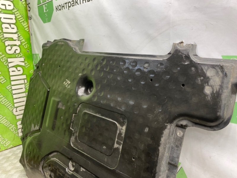 Защита, 3600 рублей, Калининград